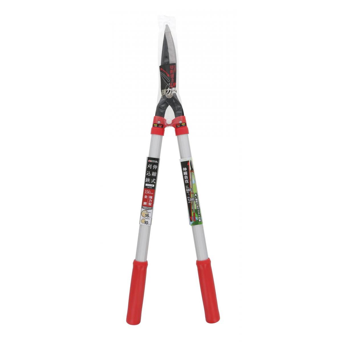 高儀 伸縮式 アルミ柄 刈込鋏 TSK-03K 強力型 剪定 刈り込み鋏 TAKAGI TSK-03K