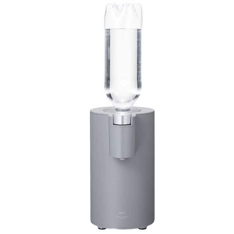 CBジャパン　フラッシュウォーマー GRAY　MR-01FW2