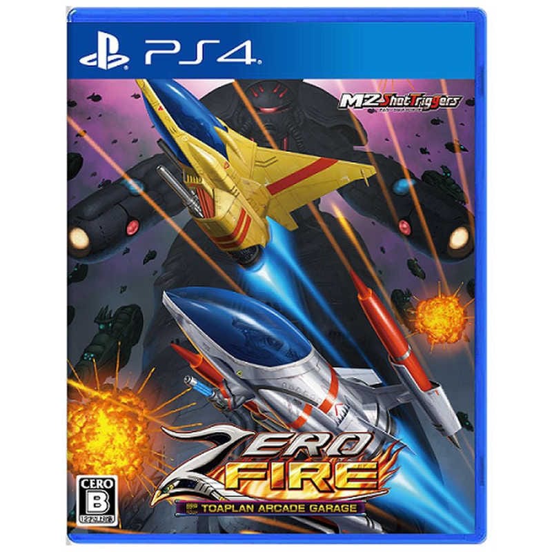 エムツー　PS4ゲームソフト ゼロファイアー　-TOAPLAN ARCADE GARAGE