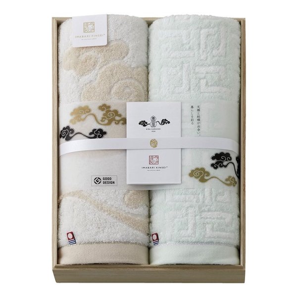 今治謹製 雲母唐長タオル 唐長文様タオルセット コンパクトバスタオル2枚 ZOA315377413