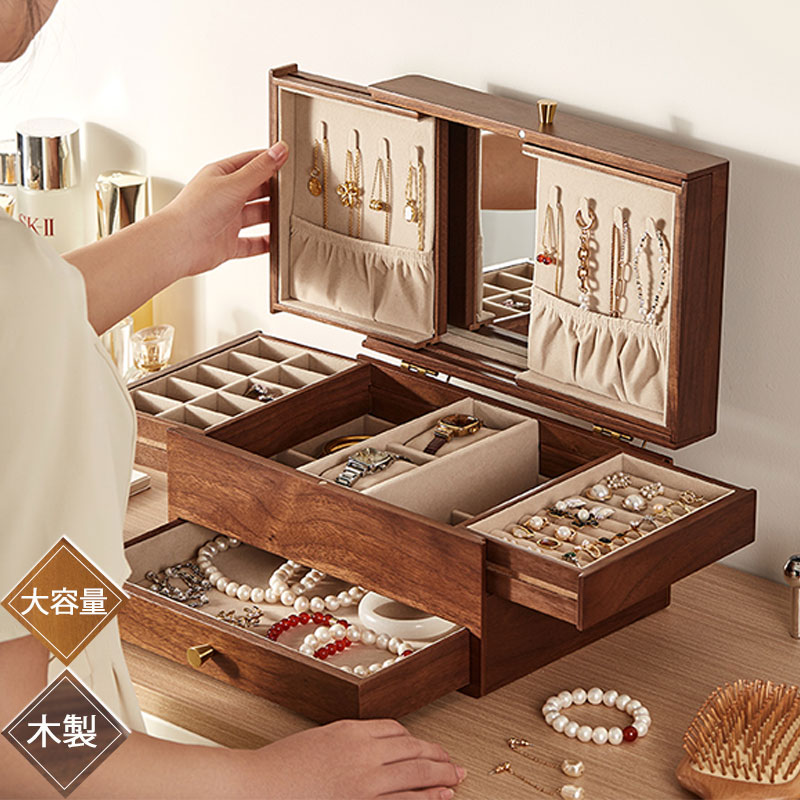 ジュエリーボックス 木製 大容量 3段 引き出し式 ミラー アクセサリーケース ジュエリーケース 収納ボックス 収納ケース シンプル 宝石箱 女性