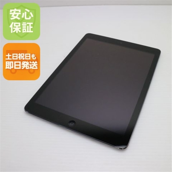 超美品 docomo iPad Air 16GB スペースグレイ MD791J/A 40