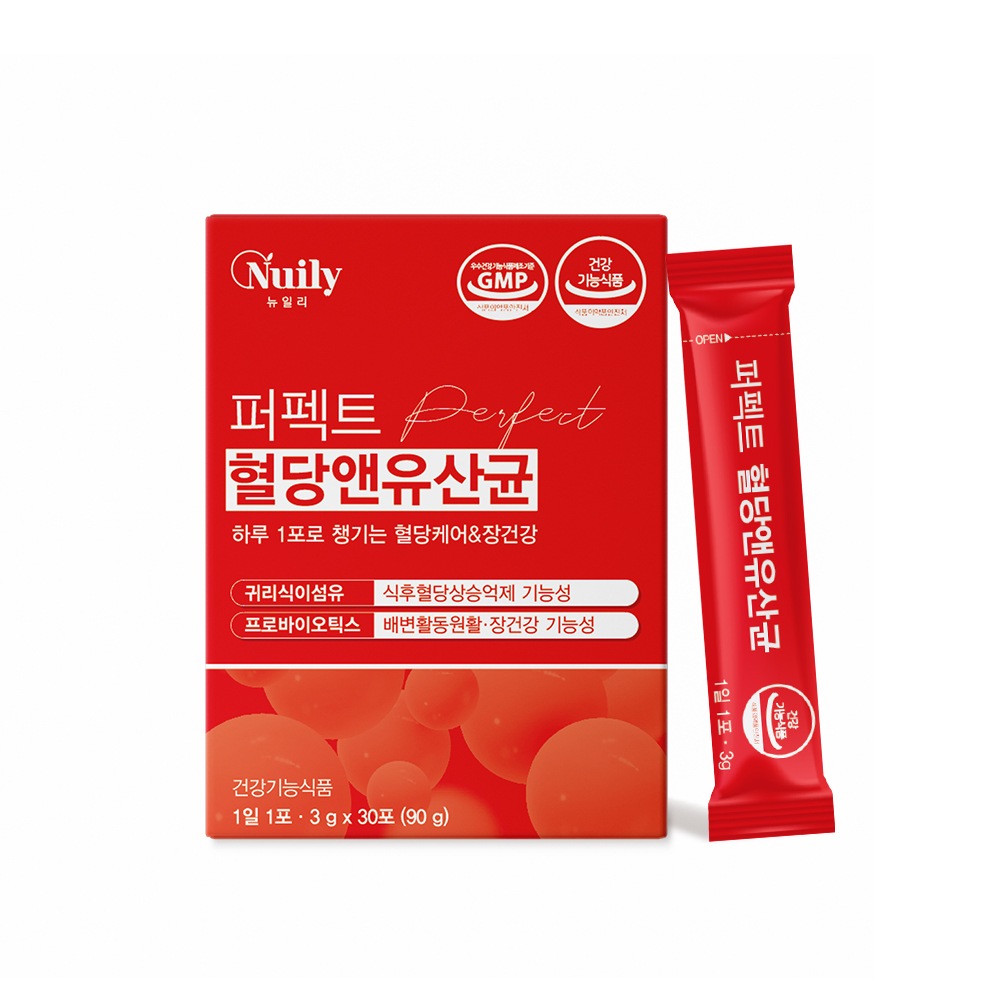 ニューイリーパーフェクト食後血糖の抑制に役立つ乳酸菌3gx30包x4 オーツ麦食物繊維プロバイオティクス 4ヶ月分