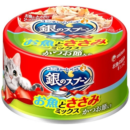 （まとめ買い）銀のスプーン缶 お魚とささみミックスかつお節入り 70g 猫用フード [x24]