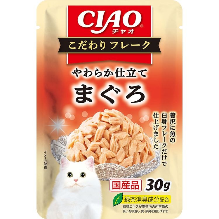 （まとめ買い）いなばペットフードCIAOこだわりフレークやわらか仕立てまぐろ30g猫用フード[x48]