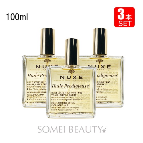 サロン専売品プロディジュー オイルニュクス100ml×3本セット 3本❤サロン専売品＆限定商品❤ニュクス プロディジュー フローラル