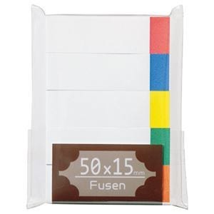 （まとめ）TANOSEE ふせん 50x15mm ホワイト（5色帯入） 1パック（5冊） [x20]