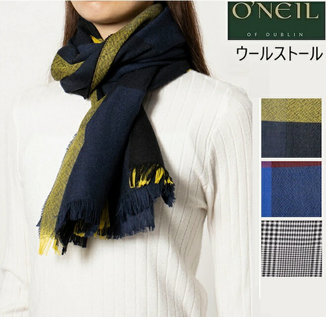 ストール O NEIL OF DUBLIN オニールオブダブリン 24AW 200w
