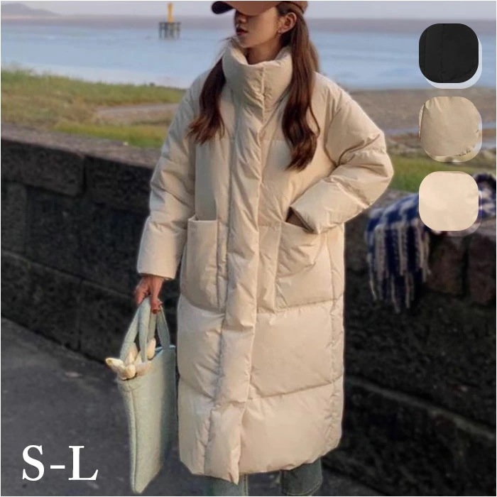 中綿 コート レディース 通販 ロングコート アウター ジャケット スタンドカラー 上着 冬 防寒 暖かい シンプル 無地 ゆったり 通勤 通学 旅行 お出かけ カジュアル きれいめ 大人 かわいい 5,840円