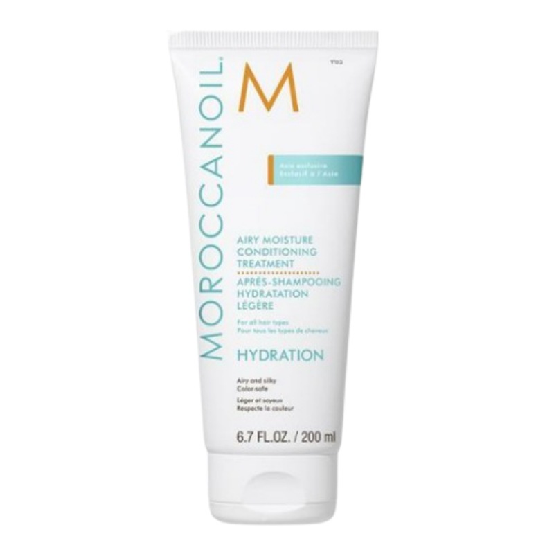 エアリー モイスチャー コンディショニング トリートメント 200ml