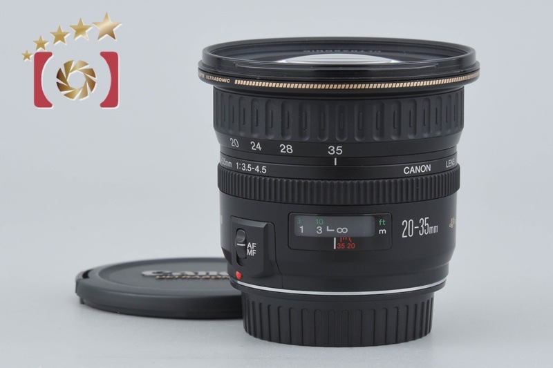 EF 20-35mm f/3.5-4.5 USM