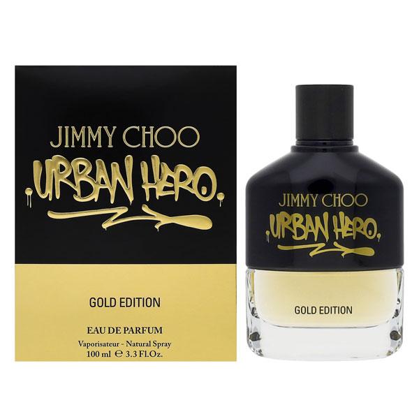 ジミー チュウ アーバンヒーロー ゴールド エディション EDP オードパルファム SP 100ml 香水 JIMMY CHOO