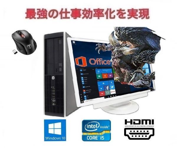 ☆安心の定価販売☆】 Pro HP GTX1050TI 6300 Qtuo  SSD1TB+HDD1TB メモリー8GB デスクトップPC -  flaviogimenis.com.br