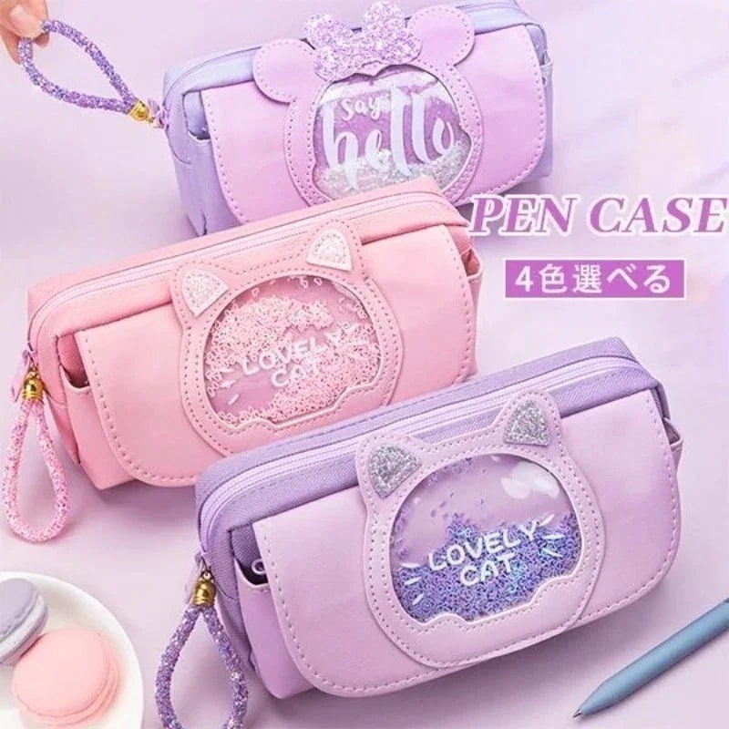 【メガ割 】ペンケース おしゃれ 大容量 筆箱 女の子 子供 小物入れ筆箱 猫 ポーチ 使いやすい 可愛い 多機能 シンプル 小学生 中学生 高校生 女