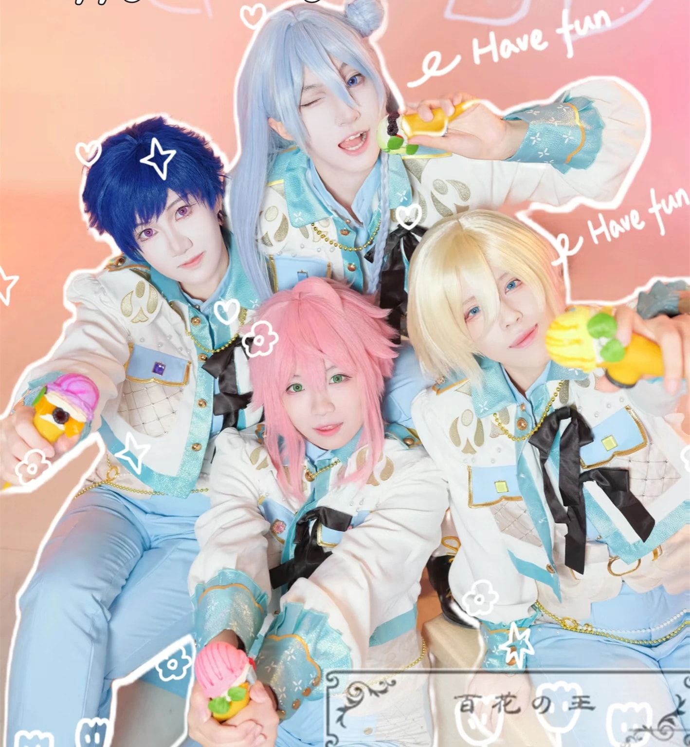 あんさんぶるスターズ Fine アルバム発売記念スカウト 天祥院英智 日々樹渉 姫宮桃李 伏見弓弦 コスプレ衣装 ハロウィン コスチューム 仮装