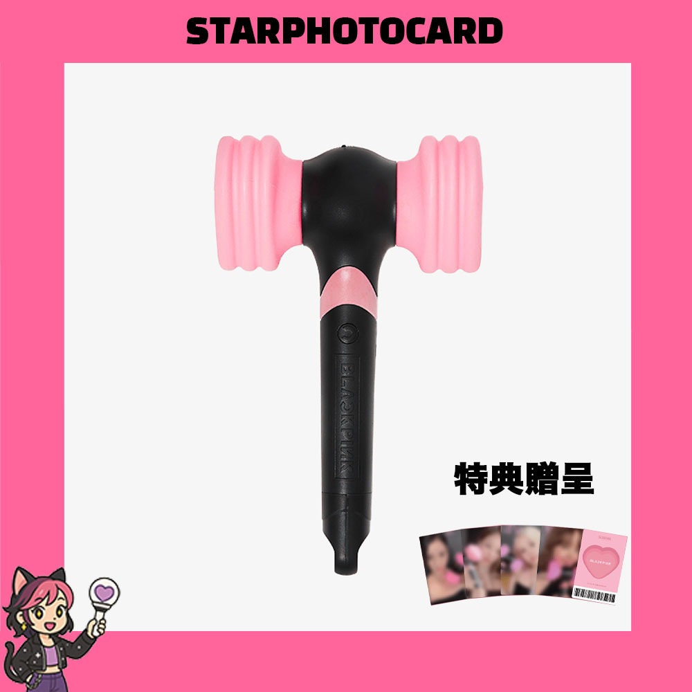 特典贈呈 BLACKPINK OFFICIAL LIGHT STICK FAN LIGHT VER.2 / SPECIAL EDITION ペンライト