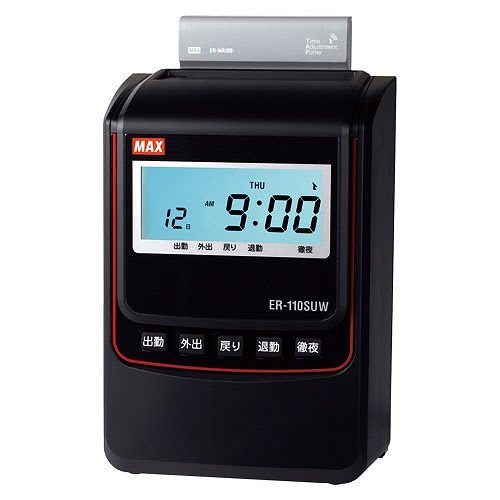 （まとめ買い）電子タイムレコーダー ER-110SUW ブラック [x3]
