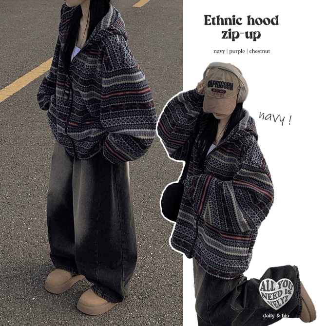 [男女共用/とても暖かい] ユニークヒップ 大きいオーバーフィット ウール起毛 エスニック フリース ペイズリー ツーウェイ パーカージップアップ ビッグサイズ