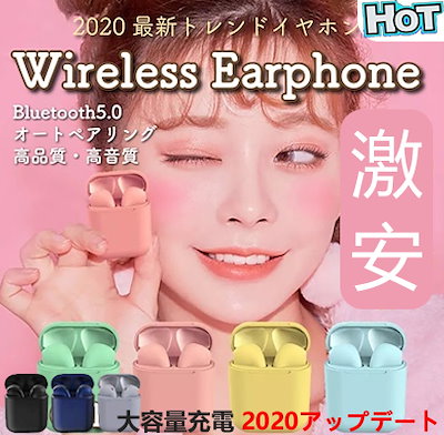 【予約販売Qoo10最安値】国内発送可愛いつや消しワ...のサムネイル