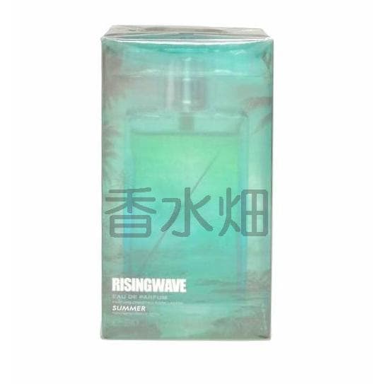 ライジングウェーブ サマー クリスチャンリースラッセン EDP SP 50ml 香水 フレグランス