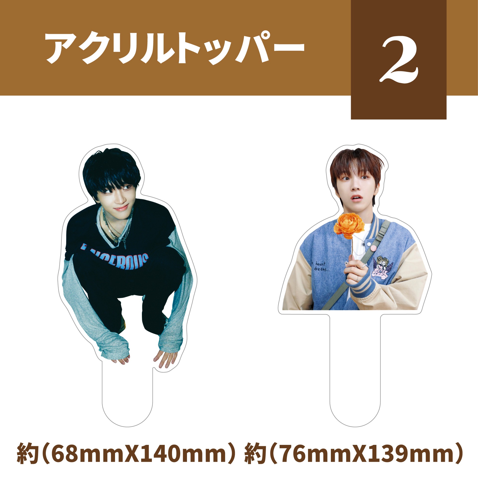 Qoo10] ＊2024 WOONHAK ウナク セン