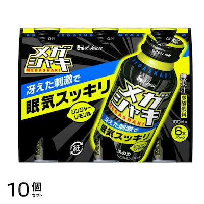シマノ カルカッタコンクエストMD400 XGLH 右巻き 【公式通販】
