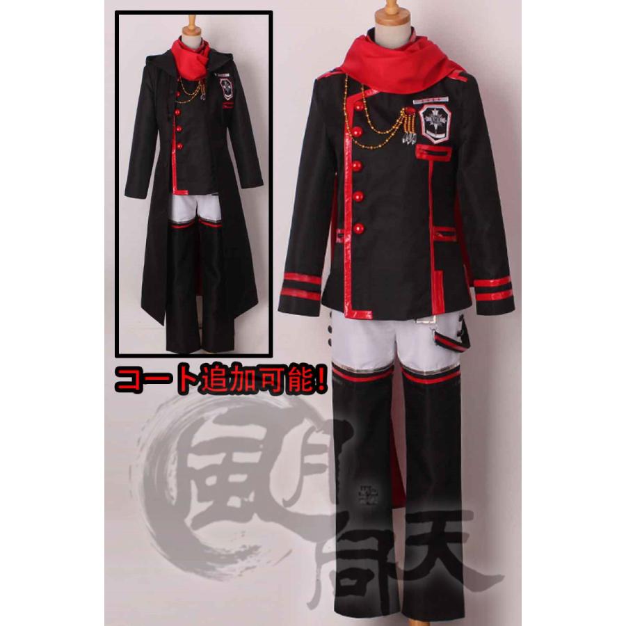2点購入で1OO円オフ 激安販売 演出服 cosplay コスチューム コスプレ 灰色ノ聖櫃 ラビ ディーグレイマン D.Gray-man