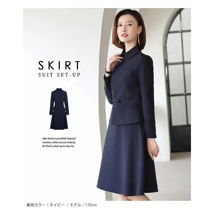 入学式 ママスーツ スーツ レディース セレモニースーツ 上下2点セット 卒園式 ママ コーデ 卒園式 保育園 入園式 退所式 結婚式 礼服 七五三 母の日 喪服 福袋