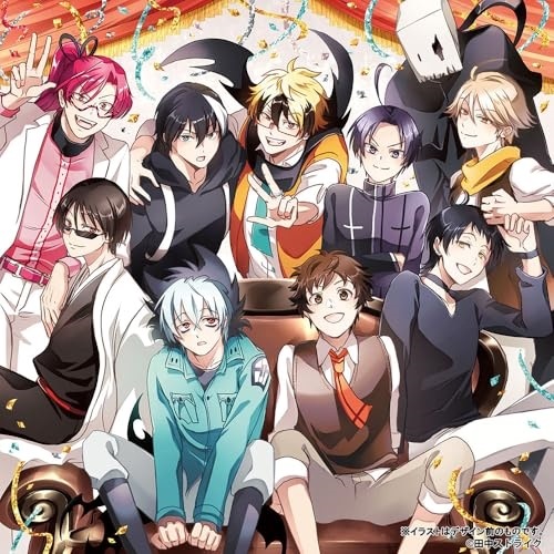 ドラマCD「SERVAMP-サーヴァンプ-」吸血鬼だらけの後日談(初回限定版) (CD) MFCZ-3071