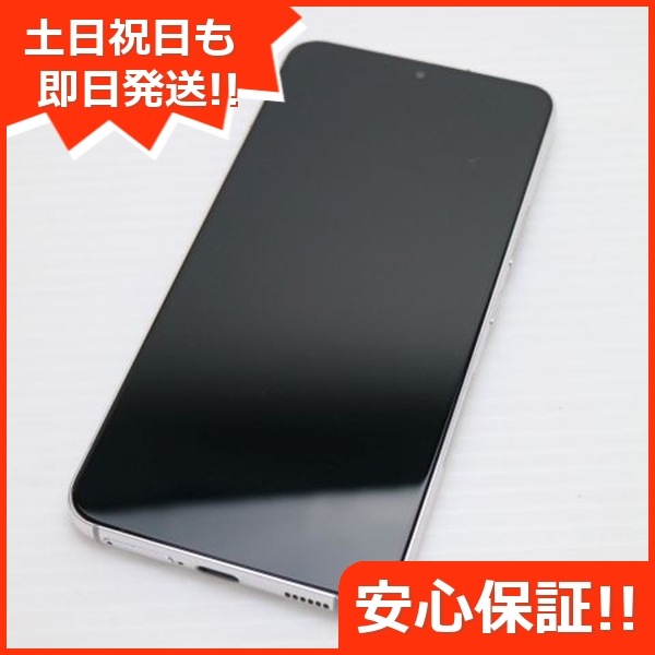新品同様 Galaxy S22 SC-51C ファントムホワイト スマホ 白ロム 中古 土日祝発送OK 37