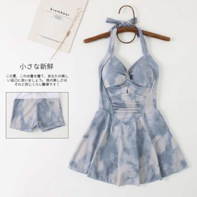 【1つ買うと10個もらえる】タイダイトブルーフレンチレトロ少女学生的なボクサースカート式着せカバーバックアップストラップ水着女性202
