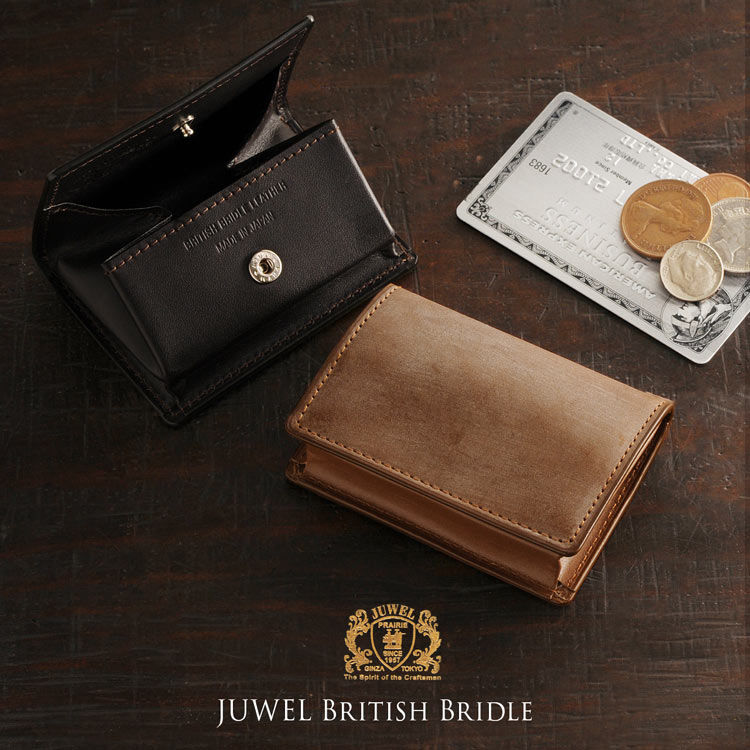 牛革レザーBOX型コインケース