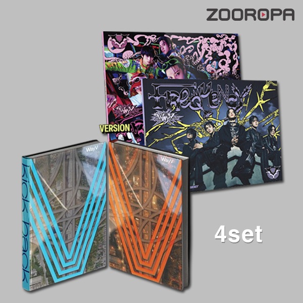 [4종세트] 웨이션브이 WayV FREQUENCY Kick Back 6집 3집