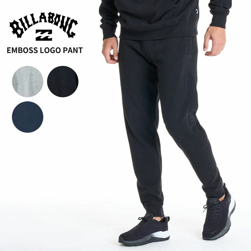 ビラボン スウェットパンツ BILLABONG メンズ スウェットボトムス BF012710 パンツ セットアップボトム