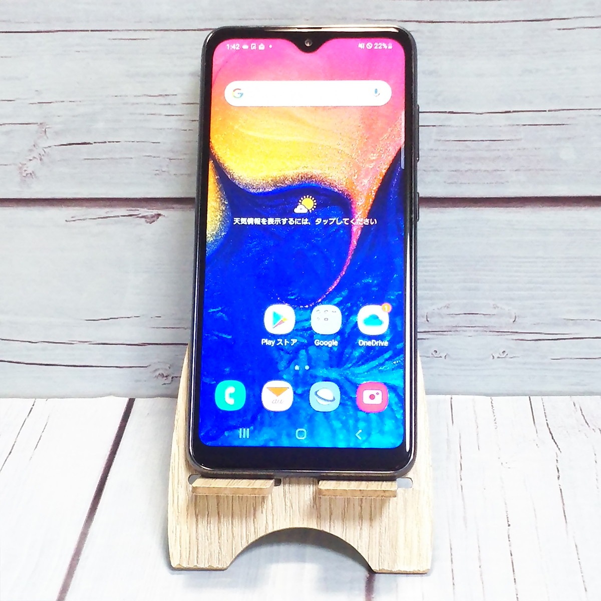 【送料無料】au Galaxy A20 SCV46 Black 本体 白ロム SIMロック解除済み SIMフリー 464117