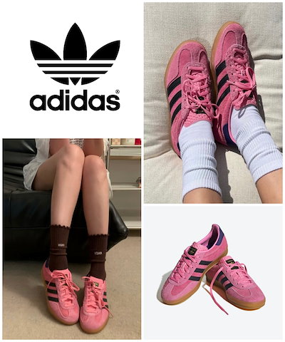 Qoo10] adidas [ADIDAS] アディダス スニーカー : シューズ