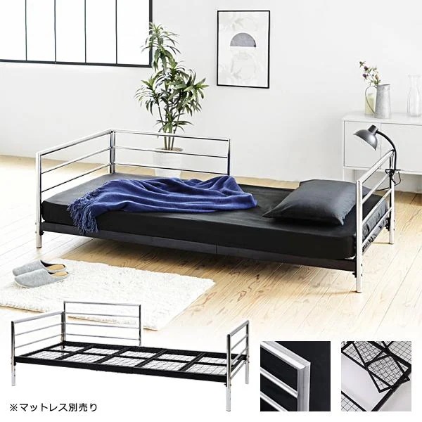 ベッドフレーム フレームのみ デイベッド ソファ 2way おしゃれ スタイリッシュ モダン アーバン 都会風 デザイン セミシングル 2人掛け 高級感 マットレス別売