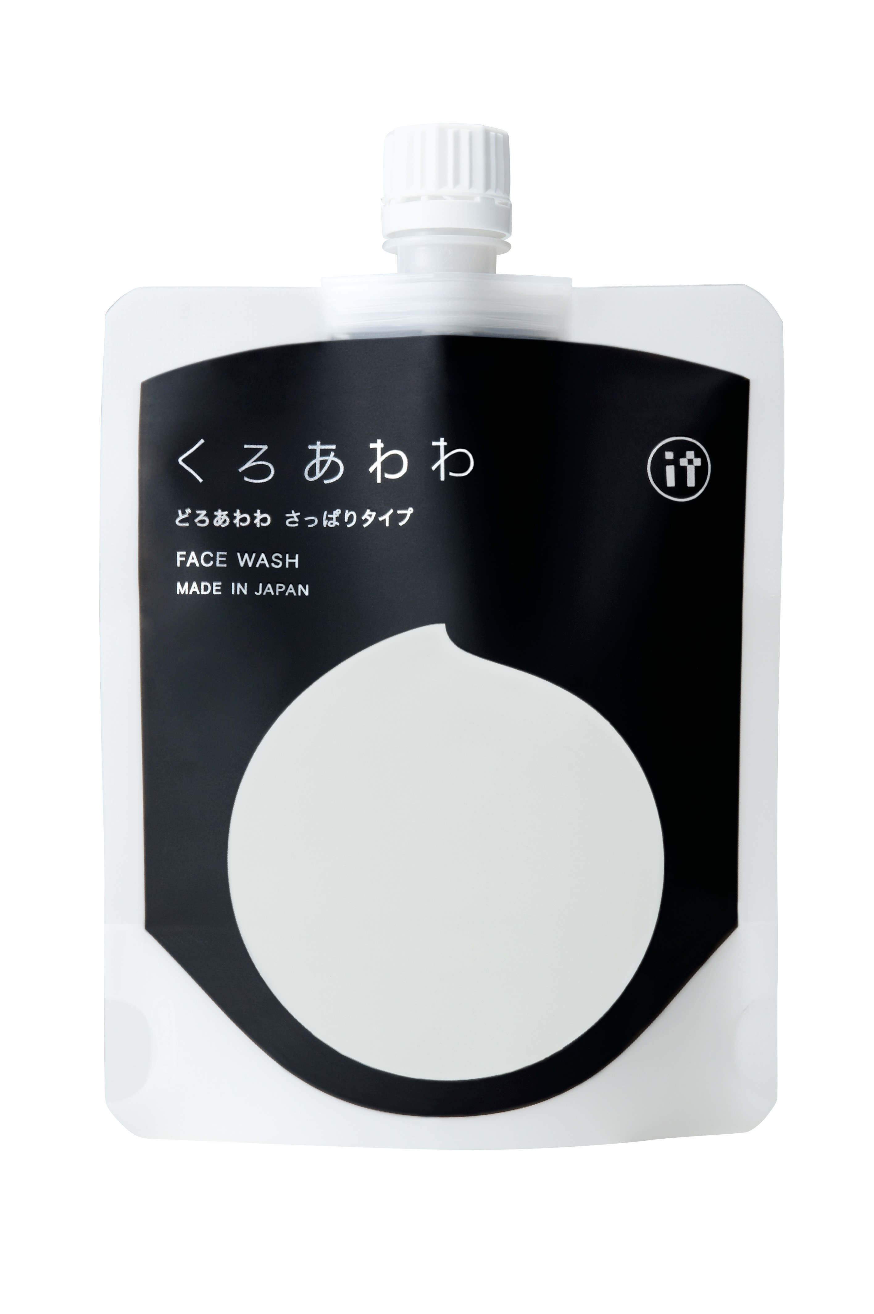 Qoo10] どろあわわ 【アウトレット】【数量限定】くろあわわ : スキンケア