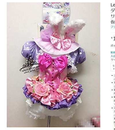 風景写真額 美術 photo 芸術写真インテリアフォートアートジョン