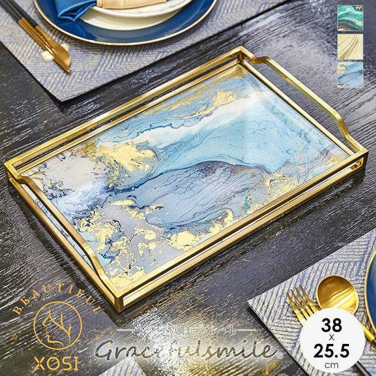 プレート 食器入れ 3種類あり おしゃれ お皿 持ち手付き 結婚祝い 引越し祝い プレゼント 北欧 お祝い ヨーロピアン エンジェル 華奢 高貴 エレガント/[aob01]