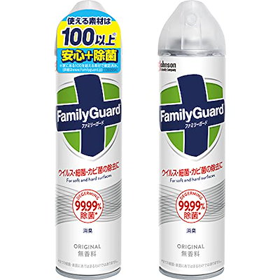 他サイト： ファミリーガード アルコールスプレー エアゾール 本体 300ml×2本 無香料 消臭 アルコール除菌 除菌 まとめ買いの商品画像