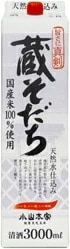 【送料無料】賜杯桜 蔵そだちパック 3000ml 3L8本【北海道沖縄県東北四国九州地方は必ず送料が掛かります】