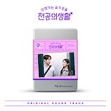 Qoo10] 2種選択 韓国ドラマ OST Resid