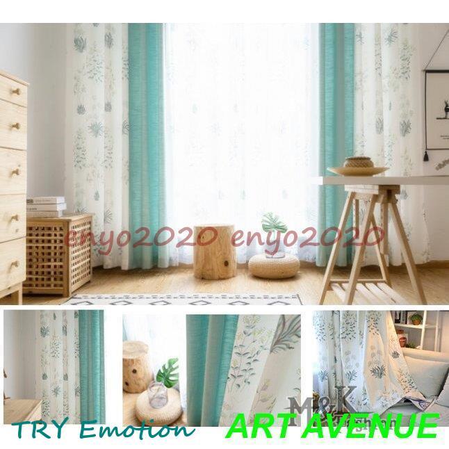 北欧風カーテン遮光 防音 遮音防寒遮熱 断熱 小窓 床までとどく幅の広い大きな窓 ドレープカーテン 省エネ おしゃれ昼夜目隠し 洗える 形態安定 家飾り綺麗ins風