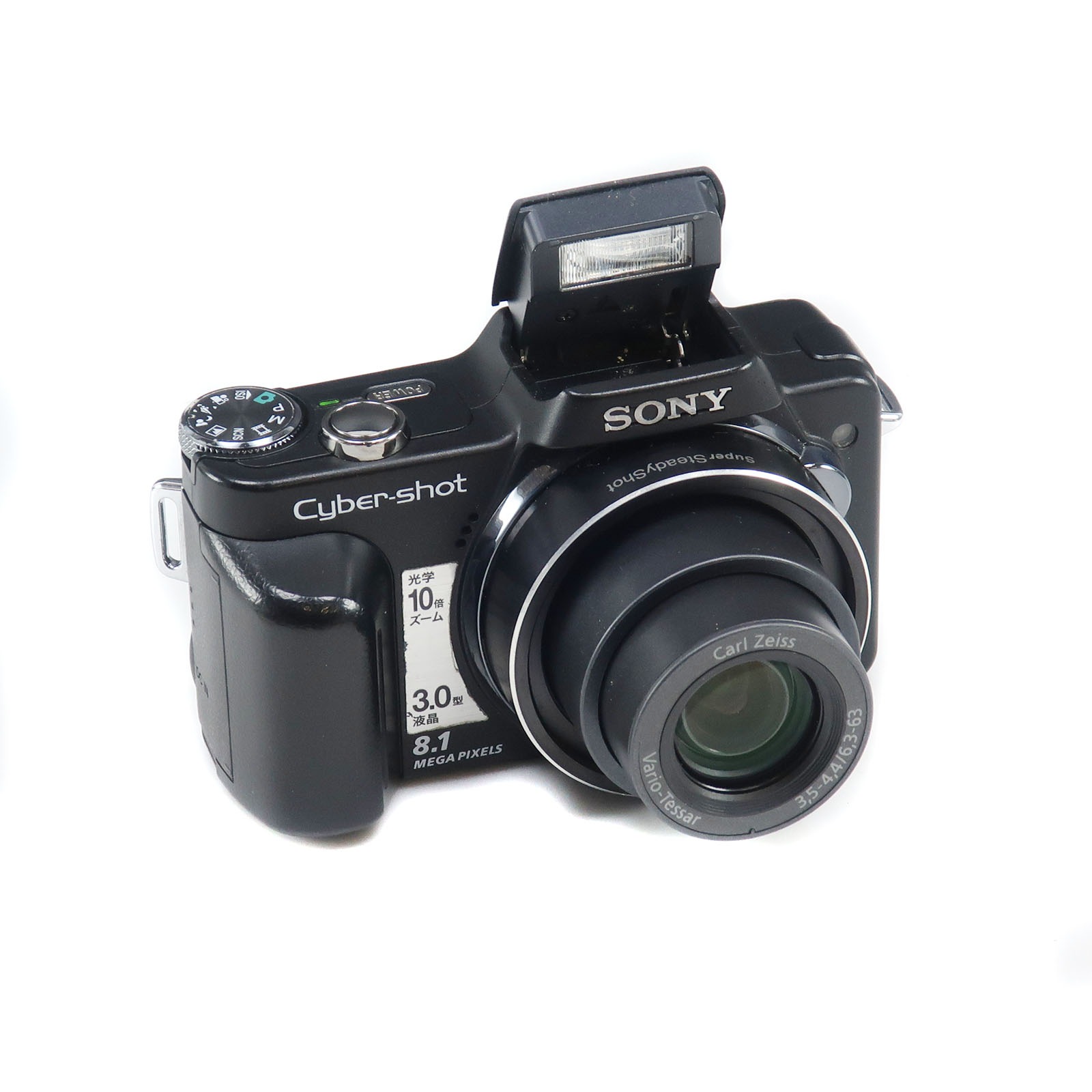 Cyber shot サイバーショット DSC-H10 デジタルカメラ _ 中古品