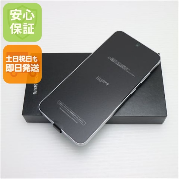 新品未使用 SIMフリー Galaxy S24 FE ミント スマホ SAMSUNG 即日発送 土日祝発送OK 21