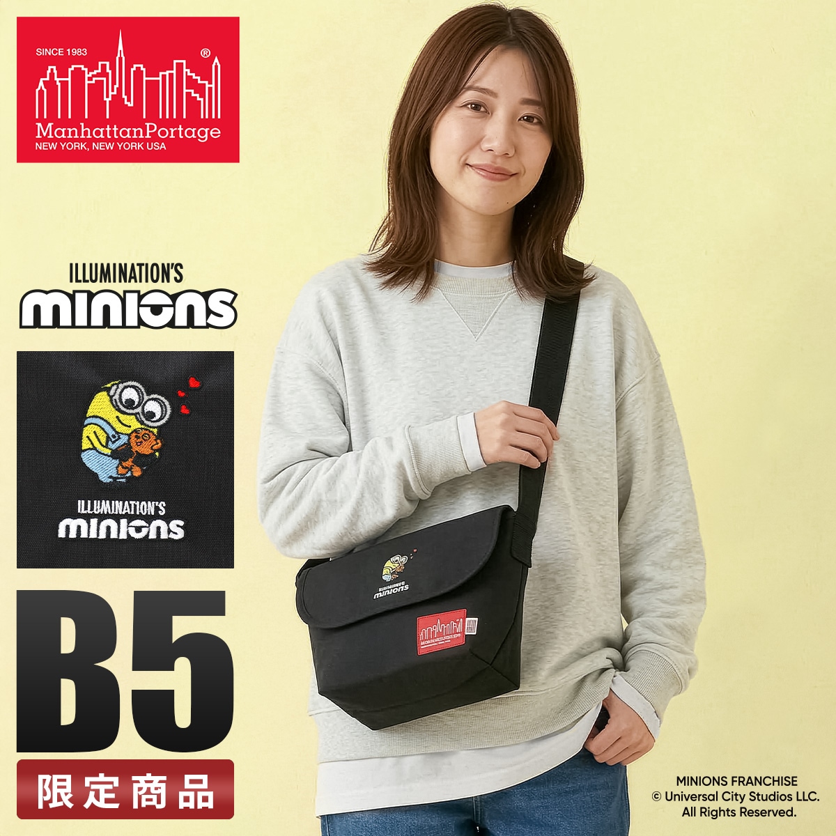 ミニオンズ コラボ メッセンジャーバッグ ショルダーバッグ Manhattan Portage MINIONS MP05JRBPDMGNTM