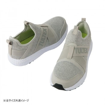 アイトス セーフティシューズ（男女兼用） ライトモクグレー 24.0cm LX69180