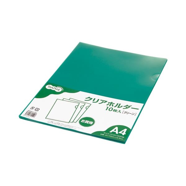 ds-(まとめ) TANOSEEカラークリアホルダー(単色タイプ) A4 しろ 1パック(10枚) 〔×50セット〕 たのめーるTANOSEE カラークリアホルダー(アソートタイプ) A4 5色 1
