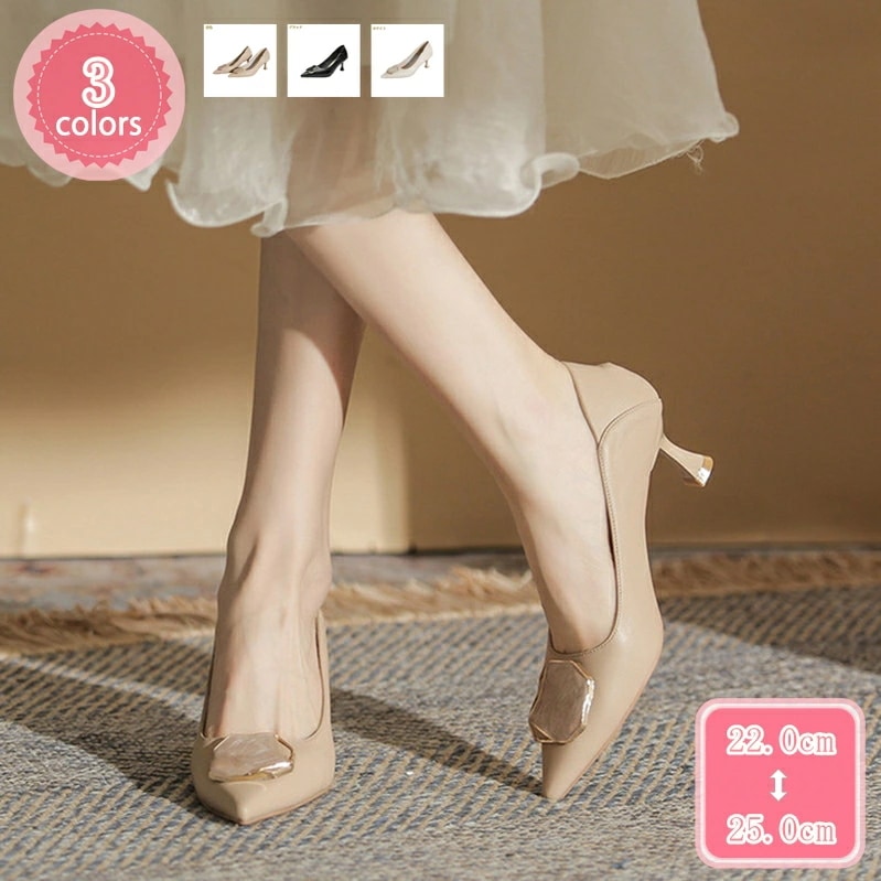 777円OFFクーポン 5cmヒール 美脚パンプス 黒 大きいサイズ 小さいサイズ 大人 上品 フォーマル パーティー 痛くない きれい 低反発 結婚式 2次会 通勤用 仕事 卒業式 卒園式 20代